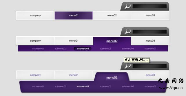 营销型网站建设之首页设计注意事项_九曲网络