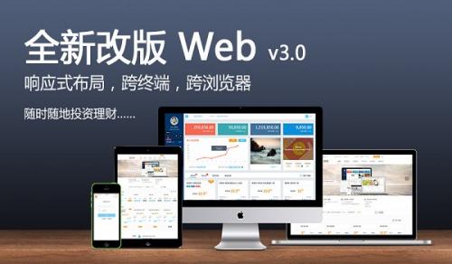 深圳网站建设必不可少的网页设计要点