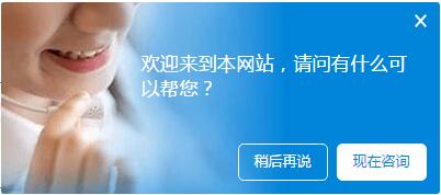虽然很烦但是很适用，深圳做网站必须加装的功能(图1)