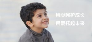 锐客网为深圳市卡思佳教育投资有限公司提供网站建设服务