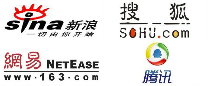 深度剖析门户网站维护的重要性(图1)