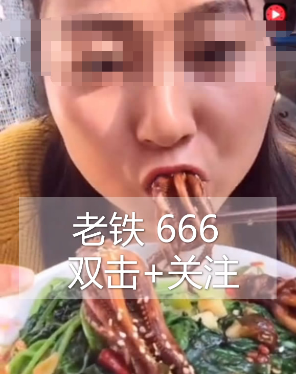 不花钱在网上推销产品的三个方法(图1)