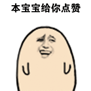 不花钱在网上推销产品的三个方法(图2)