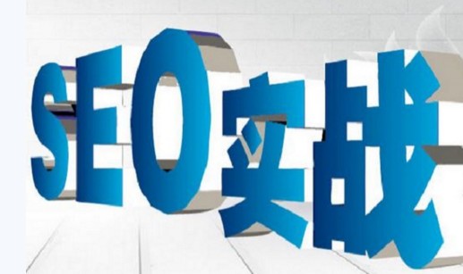 网站建设浅谈网站专题主题的来源(图1)