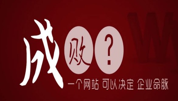 域名解析到底是怎么回事(图1)