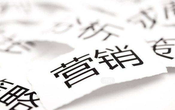 营销型企业网站建设注意事项(图1)