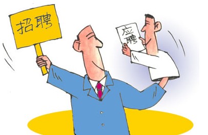锐客网络高薪诚聘搜索引擎优化工程师(图1)