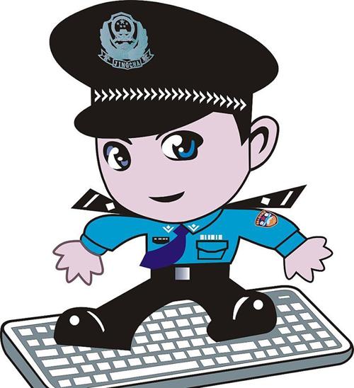 阿里云服务器如何获得备案服务号-锐客网络 阿里云服务器如何获得备案服务号(图1)