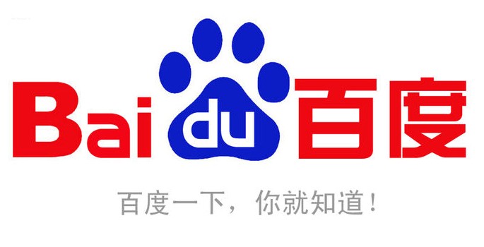 百度快对网站优化的重要性络(图1)