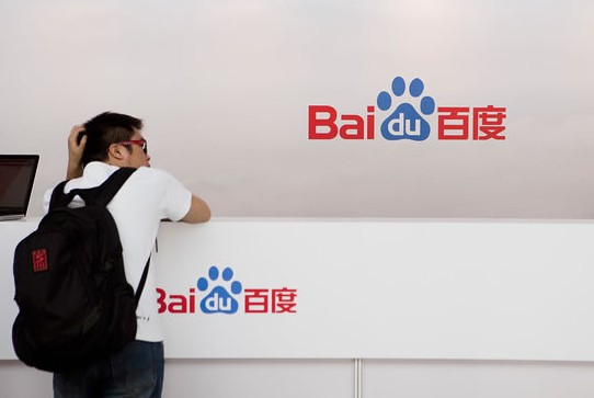 搜索引擎喜欢什么样子的网站(图1)