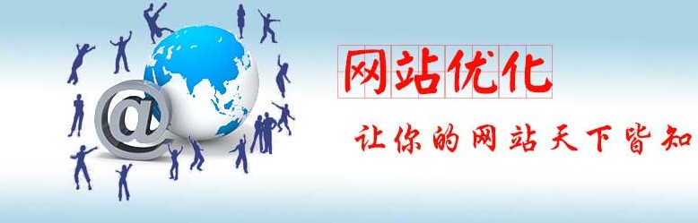 频道页才是网站运营的主要阵地(图1)