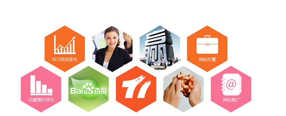 跳出率高的原因排查及解决方法(图1)
