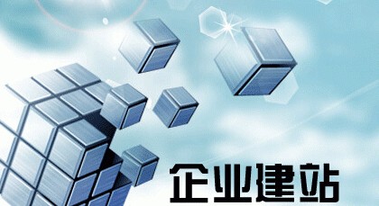 网站设计的营销趋势(图1)