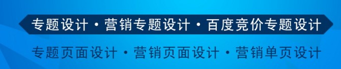 要在如海洋似的网络中生存要注意这几点(图1)