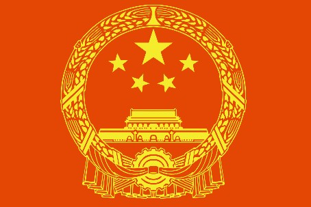 企业网站为什么要备案网站备案的重要性-锐客网络 企业网站为什么要备案网站备案的重要性(图1)