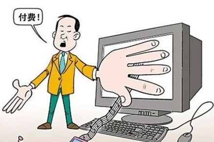 企业网站建设多少钱网站建设怎么收费(图1)