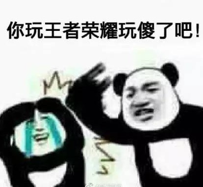 SEO操作误区主要有以下几个 SEO操作误区主要有以下几个(图3)