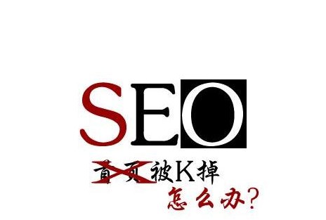 地方站运营有“料”是关键(图1)
