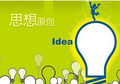 指数较高的关键词优化技巧(图1)