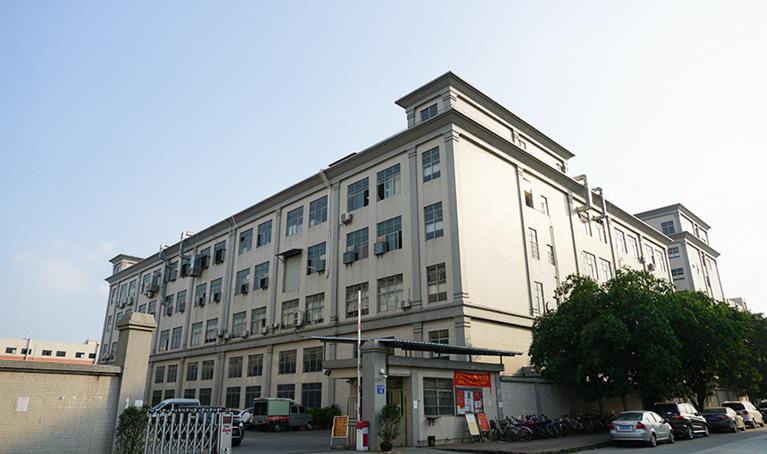与深圳市广阔世纪科技有限公司签订外贸独立站制作协议(图1)