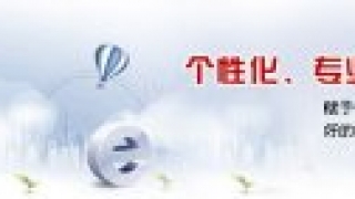 文章被长期他人采集的后果及避免方法