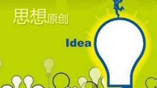 高质量原创SEO文章怎么写