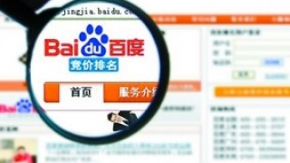 关于竞品分析