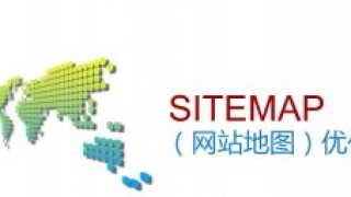 优化中的搜索与点击