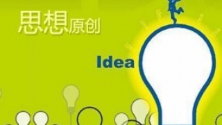指数较高的关键词优化技巧