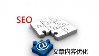 百度竞价转化率分析