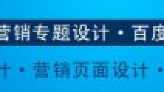 要在如海洋似的网络中生存要注意这几点