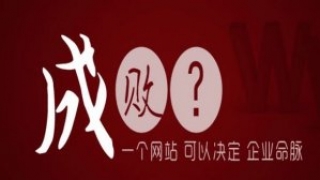 域名解析到底是怎么回事