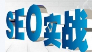 网站建设浅谈网站专题主题的来源