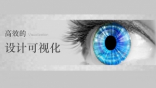 企业网站建设栏目规划注意事项