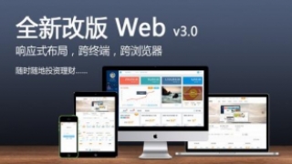 企业网站建设最终不能为你所用的原因