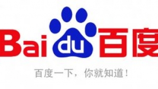 百度快对网站优化的重要性络