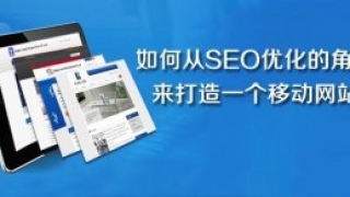 如何引导用户发帖和回帖
