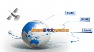 企业网络营销难题：怎样利用网络这把双刃剑