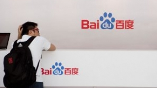 搜索引擎喜欢什么样子的网站