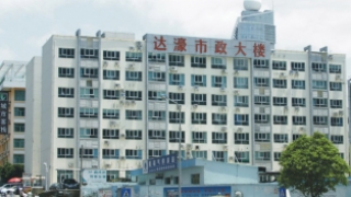 深圳市龙瑞朗视科技发展有限公司与我司签订网站维护协议