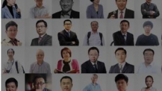 宣沅（香港）科技交流中心与我司签订网站制作协议