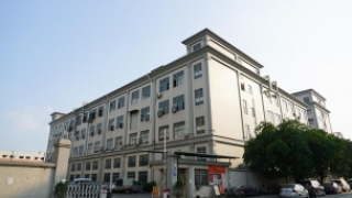 与深圳市广阔世纪科技有限公司签订外贸独立站制作协议