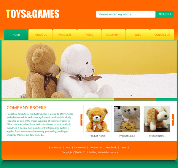外贸玩具公司网站模板8129