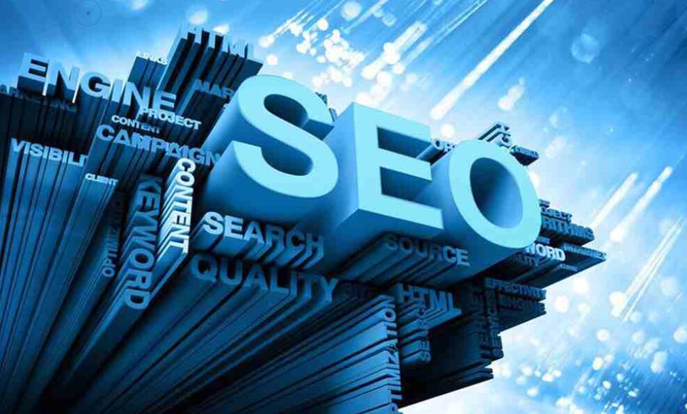 SEO优化门槛更高了,掌握一些当下比较流行的优化方法(图1)